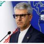اسماعیل بقائی