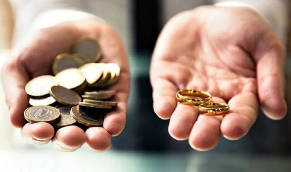 اصلاح قانون مهریه