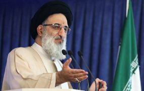 امام جمعه کرج