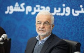 انتصاب فرمانداران زن دیوارکشی مرزهای شرقی