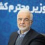 انتصاب فرمانداران زن دیوارکشی مرزهای شرقی