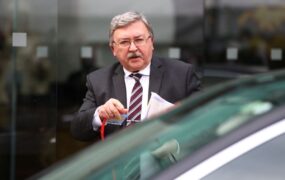 اولیانوف