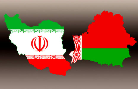 همکاری جذاب ایران و بلاروس استارت خورد