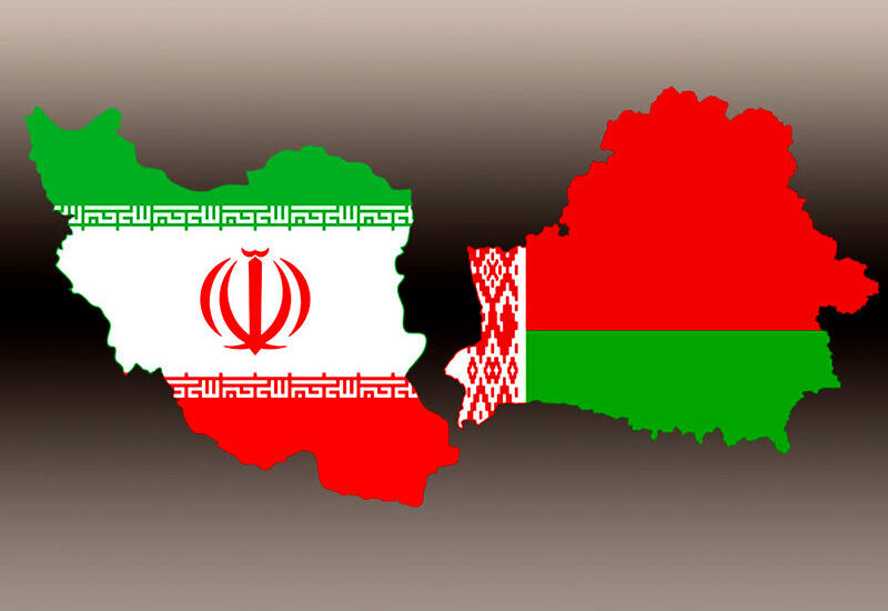 ایران و بلاروس