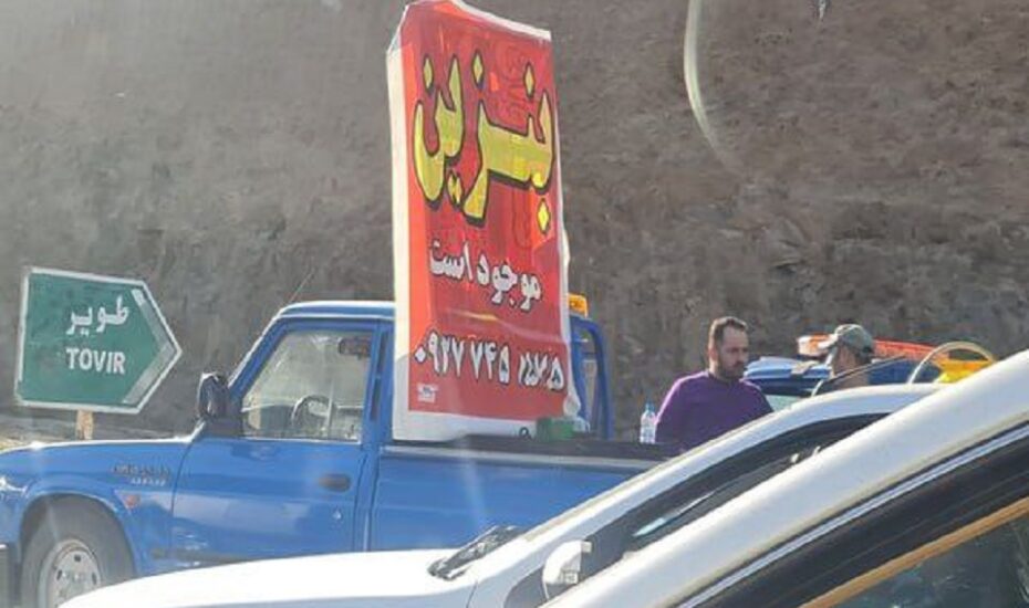 بازار سیاه بنزین در جاده‌های شمال