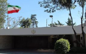 کارتل مواد مخدر مرز مکزیک-آمریکا ایران