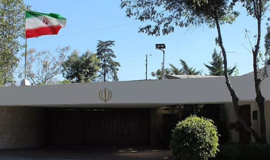 کارتل مواد مخدر مرز مکزیک-آمریکا ایران