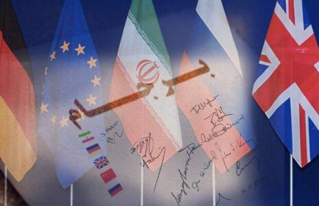 پیام فوری اتحادیه اروپا به ایران/ به برجام بازگردید برجام
