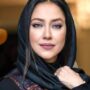 بهاره کیان افشار