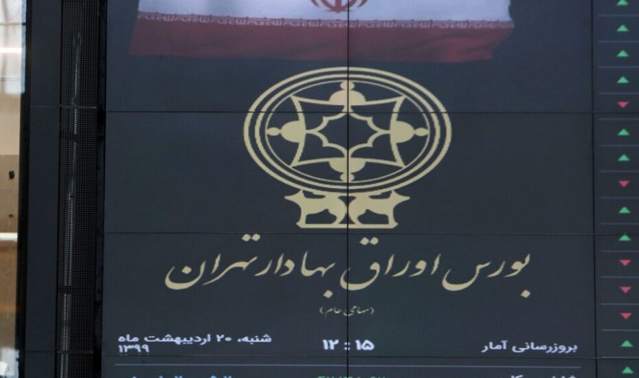 بورس تهران