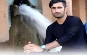 کارگر ربوده‌شده معدن یاقوت نازیل