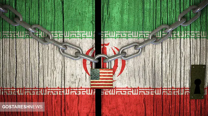 واشنگتن