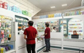 تعرفه خدمات دارویی