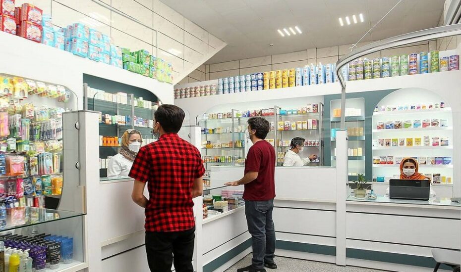 تعرفه خدمات دارویی