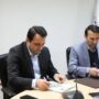 تفاهم نامه یانک صادرات و اموزش پرورش