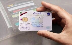 توقیف گواهینامه متخلفان