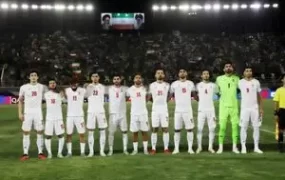 تیم ملی