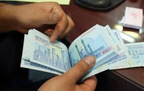 جدول افزایش حقوق کارمندان دولت