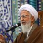 جوادی آملی