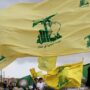 حزب الله لبنان