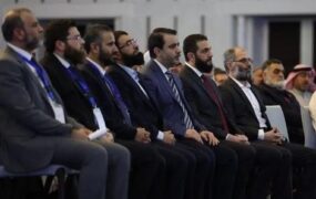 رئیس کمیسیون انرژِی