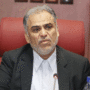 رحمت الله کرمی