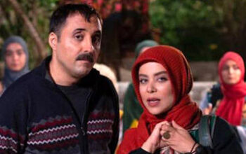 سریال دودکش