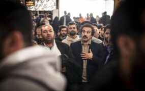 سریال پایتخت