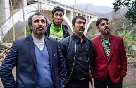 رونمایی از تیزر سریال پایتخت 7+ فیلم سریال پایتخت
