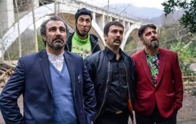 سریال پایتخت