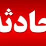 سقوط خودرو رودخانه