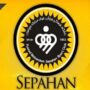 سپاهان در شوک محرومیت فیفا