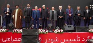 نگاهی به رویداد بزرگ پایان سال برند برتر شیرآلات ایران ، شودر