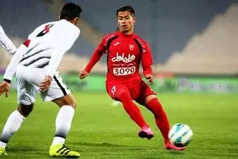 طاهرخانی