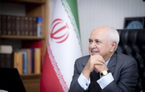 ظریف