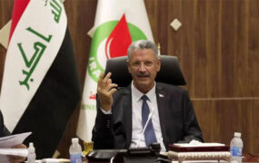 عراق