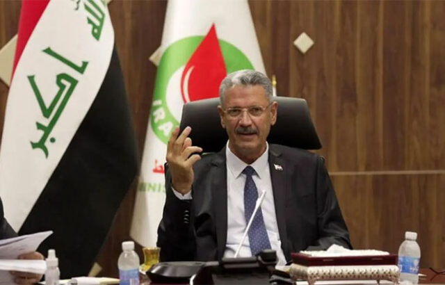 عراق