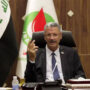 عراق