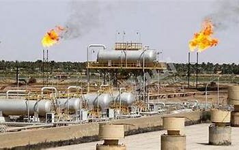 عراق