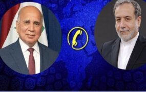 عراقچی، وزیرخارجه عراق نامه ترامپ