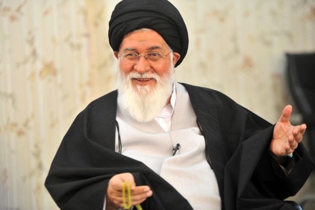 علم+الهدی