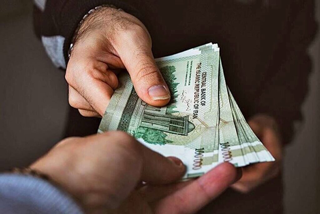 عیدی بازنشستگان