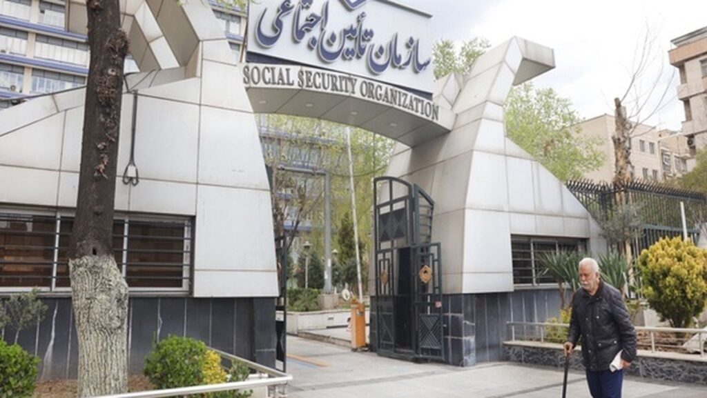 عیدی بازنشستگان