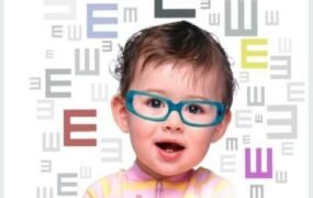 غربالگری بینایی