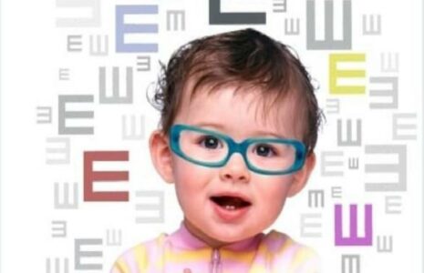غربالگری بینایی