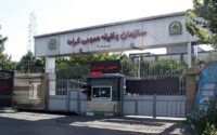 فراخوان مشمولان متولد ۱۳۸۶ تکلیف وضعیت سربازی