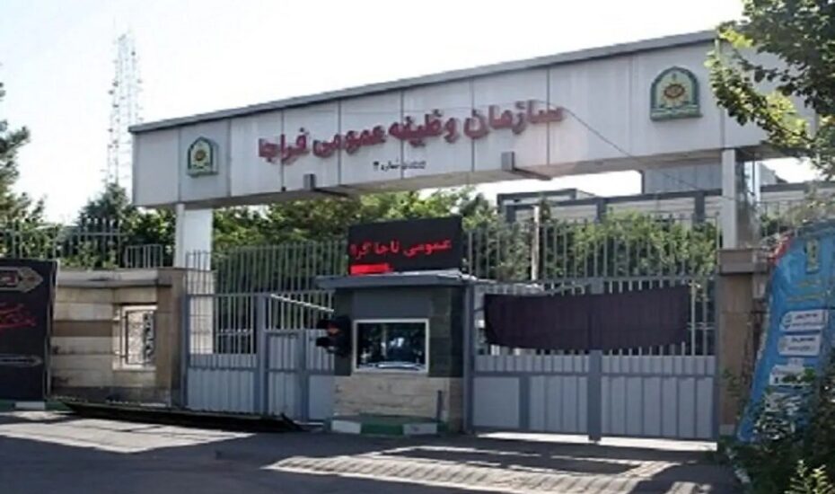 فراخوان مشمولان متولد ۱۳۸۶ تکلیف وضعیت سربازی