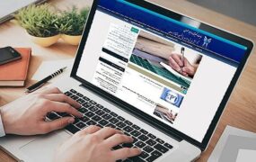 فردا آخرین مهلت ثبت‌نام نوبت دوم کنکور