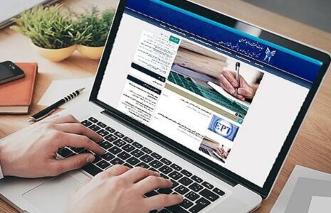 فردا آخرین مهلت ثبت‌نام نوبت دوم کنکور