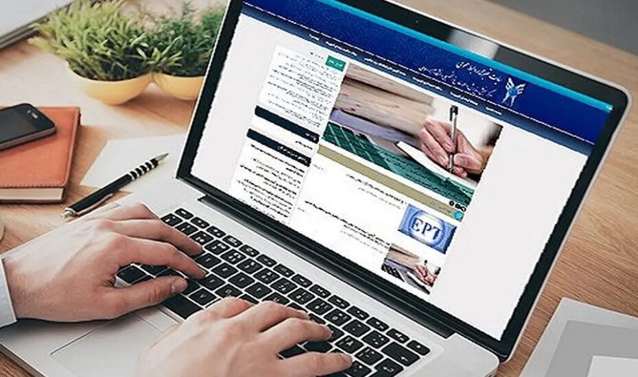 فردا آخرین مهلت ثبت‌نام نوبت دوم کنکور